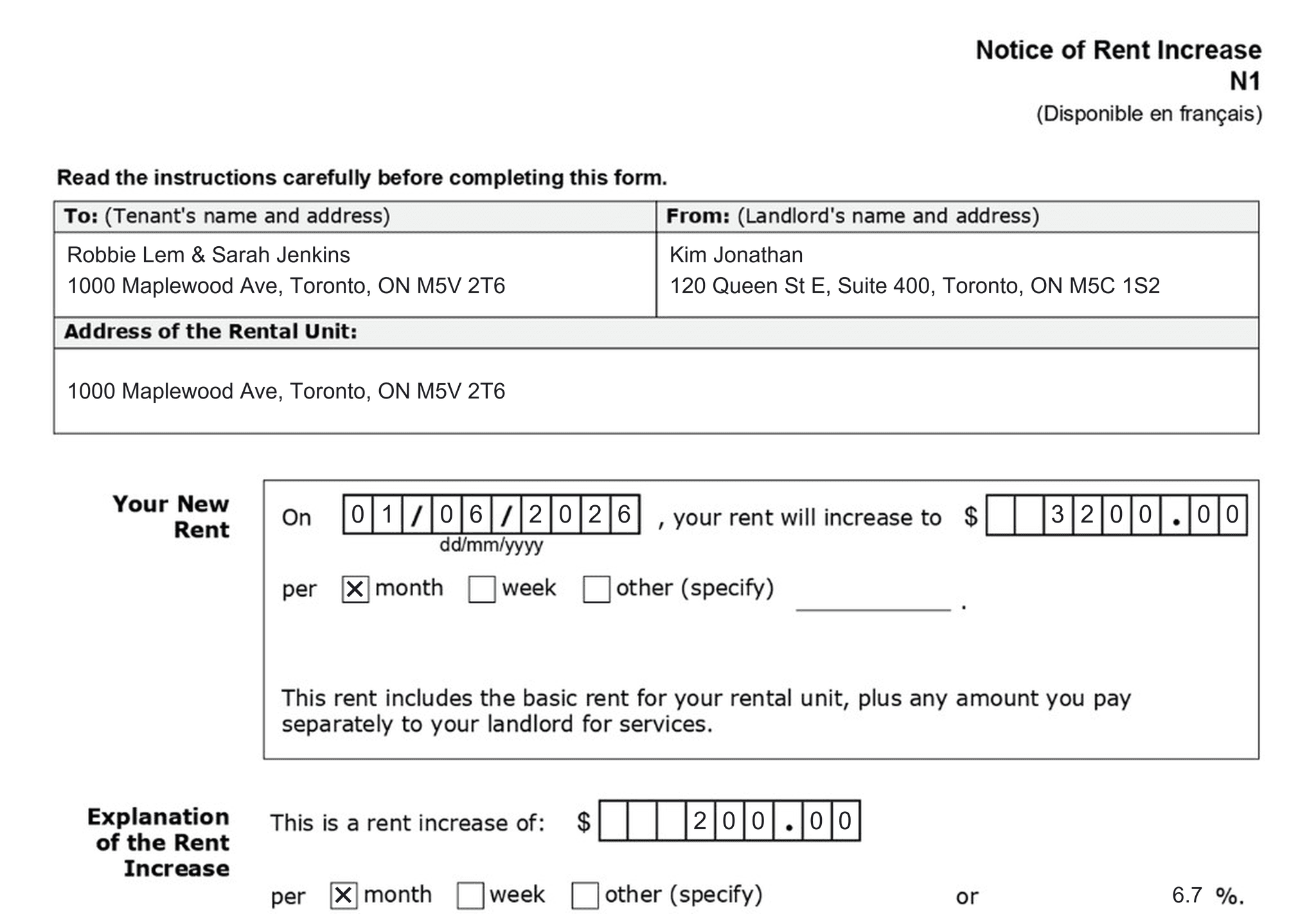 Notice of Rent Increase (N1), with fields for the tenant, landlord, rental unit, new rent, and the amount of the increase.